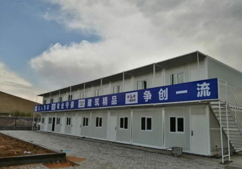 集裝箱活動(dòng)房